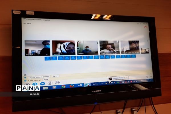 جلسه  ویدئو کنفرانس  مشاوران پایگاه‌های انتخاب رشته داوطلبان کنکور منطقه 13