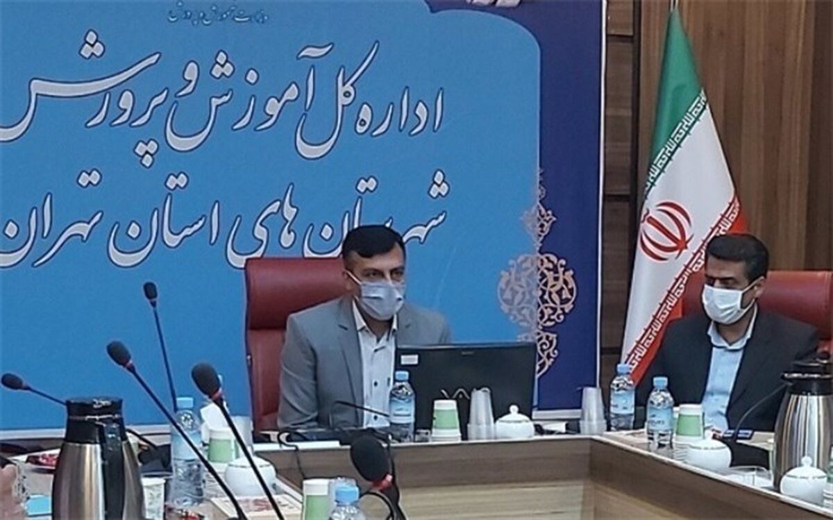 برگزاری وبینار کشوری سرگروه‌های آموزشی درس عربی دوره دوم متوسطه