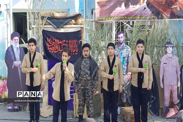 زنگ ایثار به مناسبت هفته دفاع مقدس در آموزشگاه شاهد شهید نعمتی ها