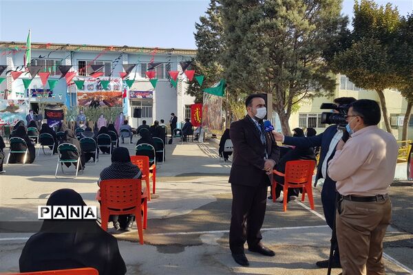 زنگ ایثار به مناسبت هفته دفاع مقدس در آموزشگاه شاهد شهید نعمتی ها