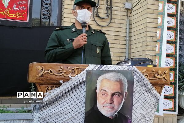 صبحگاه مشترک حوزه بسیج دانش‌آموزی و فرهنگیان ناحیه دو شهر ری