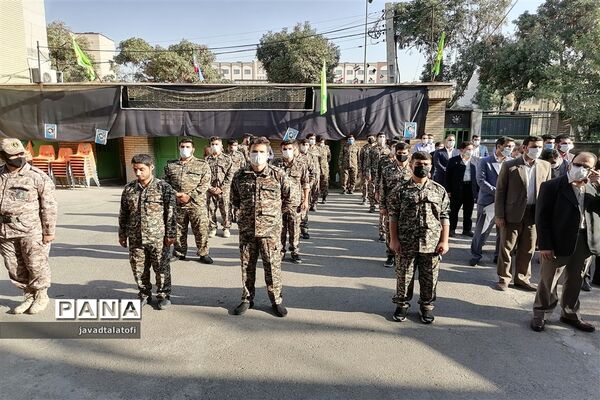 صبحگاه مشترک حوزه بسیج دانش‌آموزی و فرهنگیان ناحیه دو شهر ری