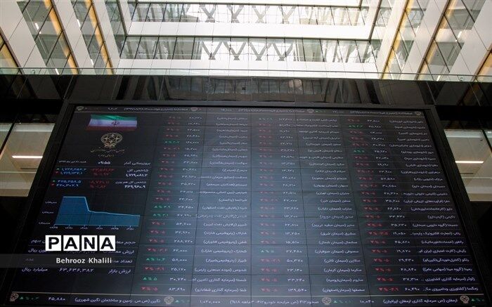 در معاملات امروز شاخص بورس افت ۴۴ هزار واحدی را تجربه کرد