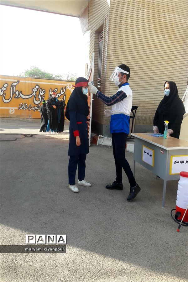 زنگ ایثار و مقاومت در مدارس مسجدسلیمان