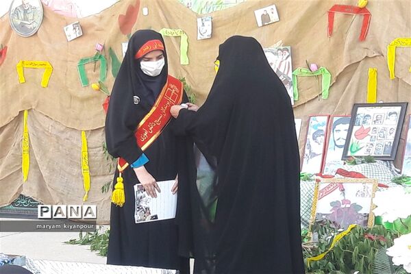زنگ ایثار و مقاومت در مدارس مسجدسلیمان