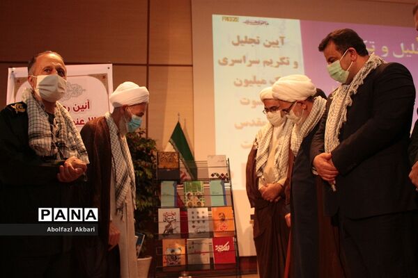 تجلیل از رزمندگان دفاع مقدس مازندران