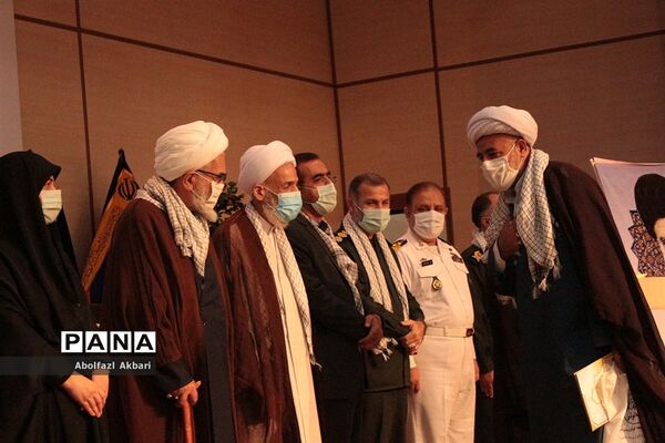 تجلیل از رزمندگان دفاع مقدس مازندران