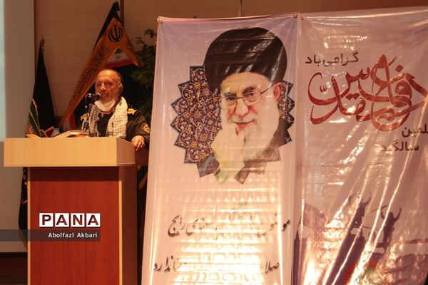 تجلیل از رزمندگان دفاع مقدس مازندران