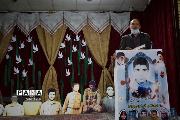 گرامیداشت هفته دفاع مقدس و نواختن زنگ ایثار و شهادت در شهر گله دار