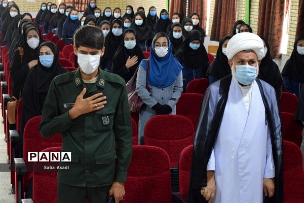 گرامیداشت هفته دفاع مقدس و نواختن زنگ ایثار و شهادت در شهر گله دار