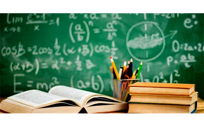 کاهش 5/5 درصد تعداد دانشجویان در علوم پایه در طی سال‌های 94 الی 98