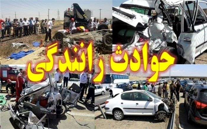 مرگ بیش از ۶۰۰۰ نفر در تصادفات رانندگی ۵ ماهه اول امسال