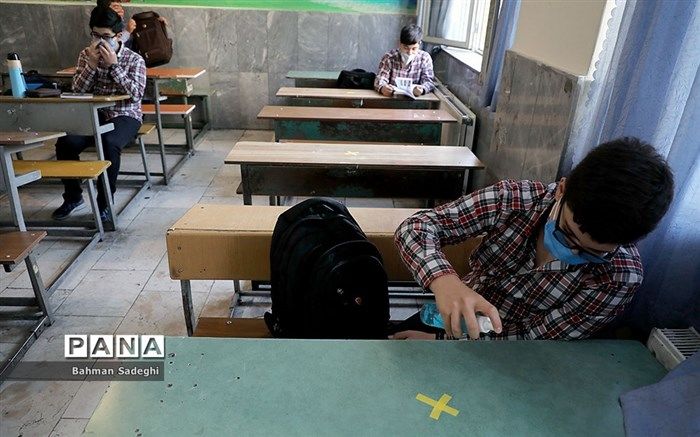 نحوه ارائه خدمات آموزشی‌تربیتی مدارس در دوره بیماری‌های فراگیر