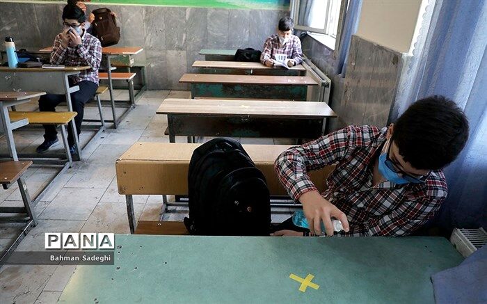 نحوه ارائه خدمات آموزشی‌تربیتی مدارس در دوره بیماری‌های فراگیر