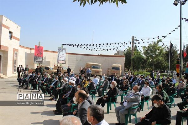 مراسم گرامی‌داشت آغاز هفته دفاع مقدس در شهرستان اسلامشهر