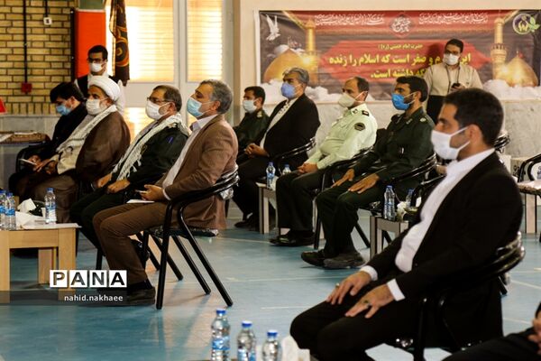 مشق احسان