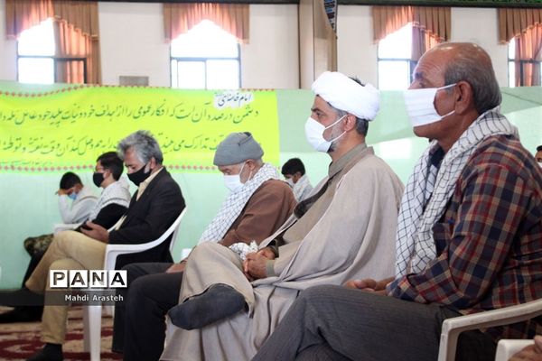 همایش تجلیل ازپیشکسوتان و رزمندگان دفاع مقدس شهرستان خوسف