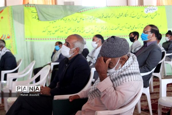 همایش تجلیل ازپیشکسوتان و رزمندگان دفاع مقدس شهرستان خوسف