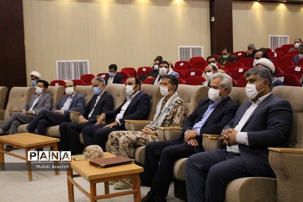 مراسم تودیع و معارفه فرماندار شهرستان خوسف