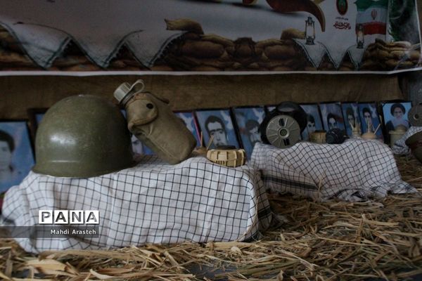 نمایشگاه چهلمین سالگرد پیروزی انقلاب اسلامی