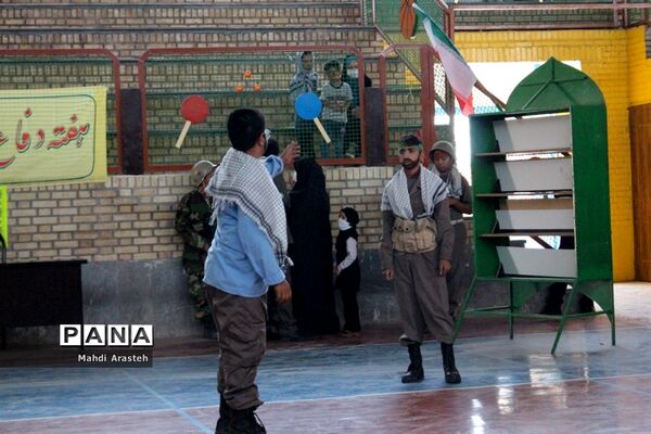 نمایشگاه چهلمین سالگرد پیروزی انقلاب اسلامی