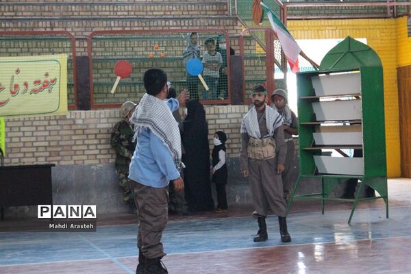 نمایشگاه چهلمین سالگرد پیروزی انقلاب اسلامی