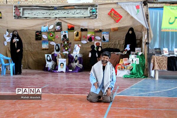 نمایشگاه چهلمین سالگرد پیروزی انقلاب اسلامی
