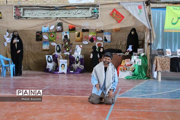 نمایشگاه چهلمین سالگرد پیروزی انقلاب اسلامی
