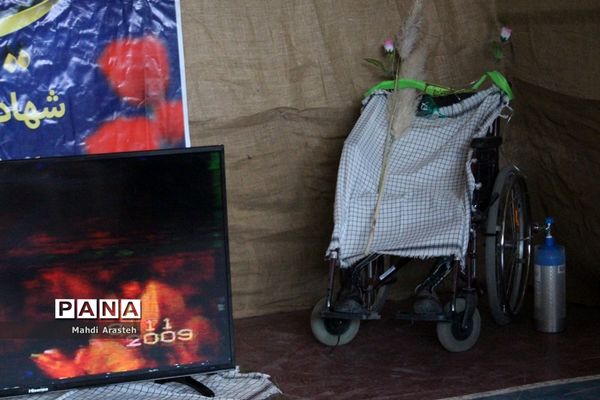 نمایشگاه چهلمین سالگرد پیروزی انقلاب اسلامی