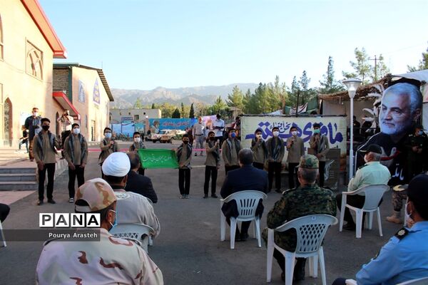 نمایشگاه   اقتدار40 استان خراسان جنوبی