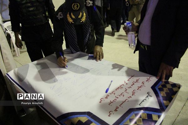 نمایشگاه   اقتدار40 استان خراسان جنوبی