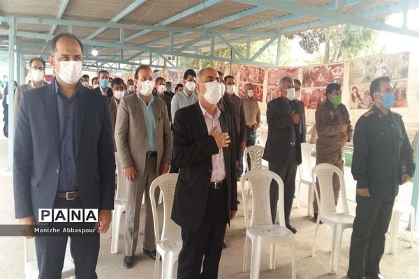 آیین تجلیل وتکریم خانواده معظم شهدافرهنگی در بجنورد