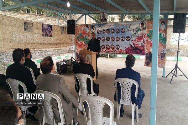 آیین تجلیل وتکریم خانواده معظم شهدافرهنگی در بجنورد