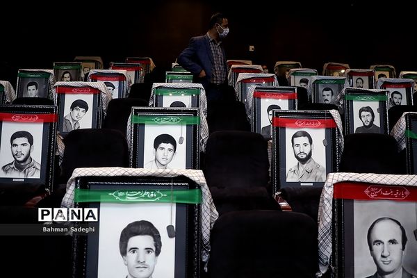 آیین افتتاحیه شانزدهمین جشنواره بین المللی فیلم مقاومت