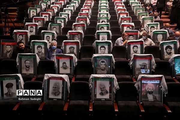 آیین افتتاحیه شانزدهمین جشنواره بین المللی فیلم مقاومت