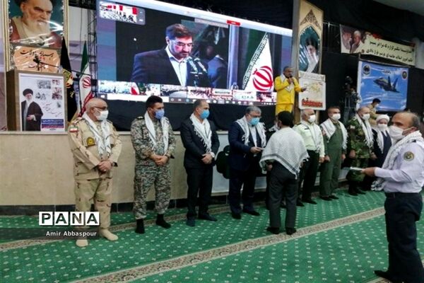 مراسم تجلیل از چهل پیشکسوت دفاع مقدس خراسان جنوبی