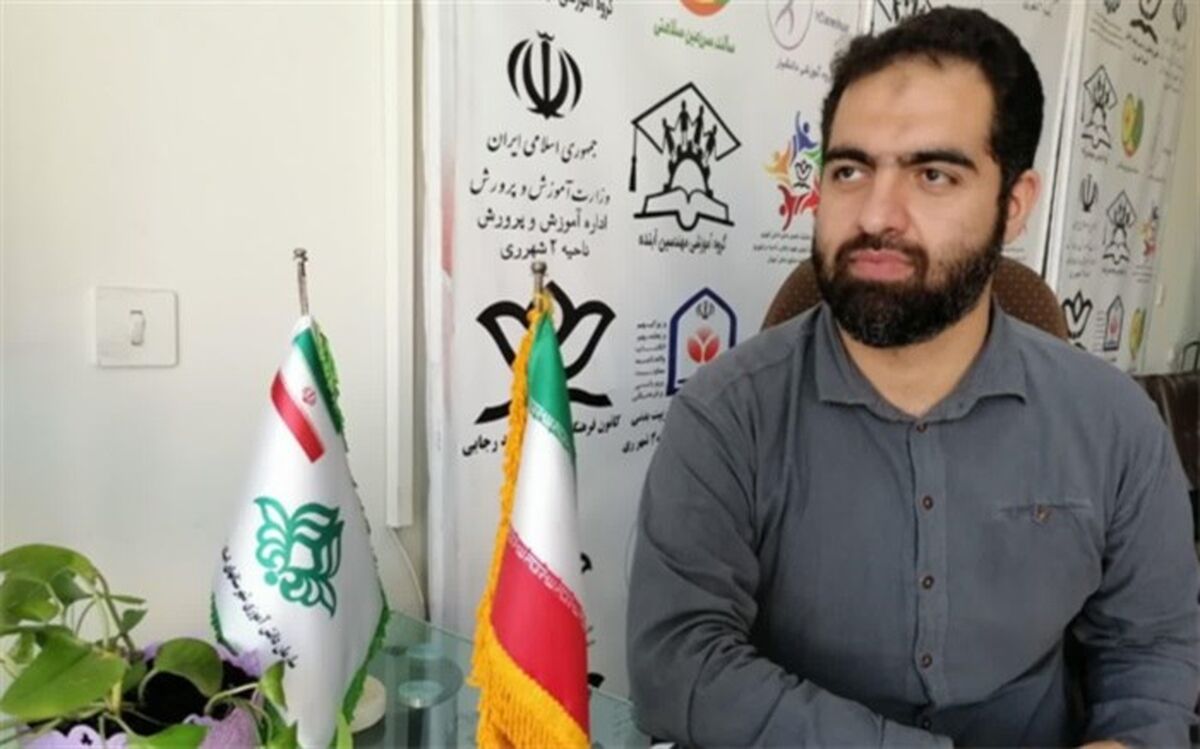 کلاس های انجمن مجریگری کانون شهید رجایی ناحیه دو شهر ری در شاد کلید خورد