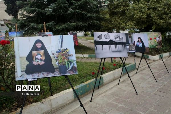 افتتاح نمایشگاه عکس دفاع مقدس در قائم شهر