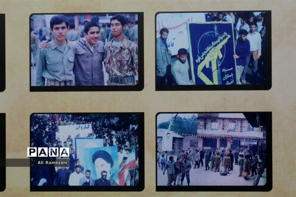 افتتاح نمایشگاه عکس دفاع مقدس در قائم شهر