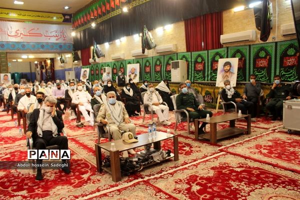 تجلیل از پیشکسوتان دفاع مقدس استان بوشهر