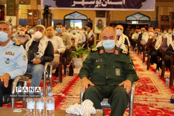 تجلیل از پیشکسوتان دفاع مقدس استان بوشهر