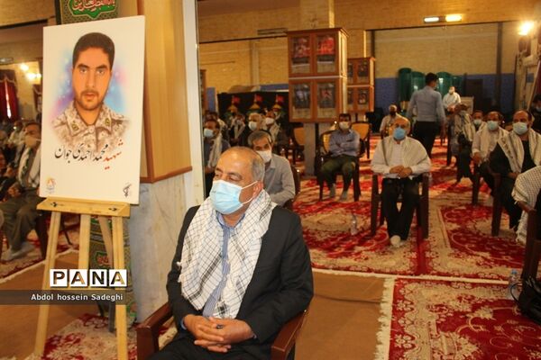 تجلیل از پیشکسوتان دفاع مقدس استان بوشهر