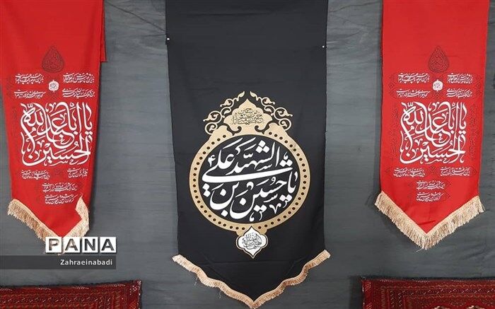 زنده نگه‌داشتن شور و شعور حسینی با قرائت خانوادگی زیارت اربعین