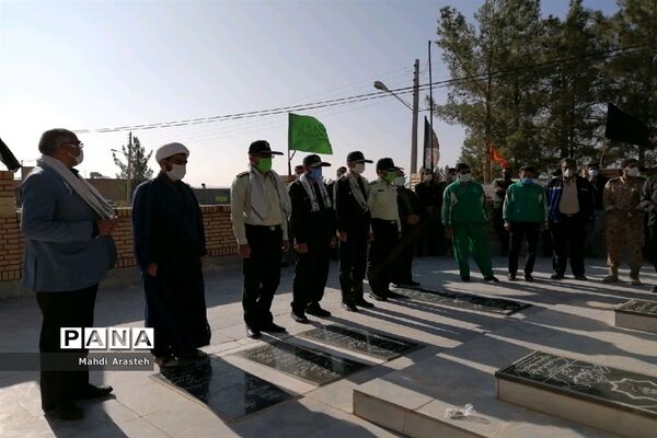 همایش پیاده‌روی مشترک کارکنان ناحیه مقاومت بسیج سپاه و فرماندهی انتظامی شهرستان  خوسف