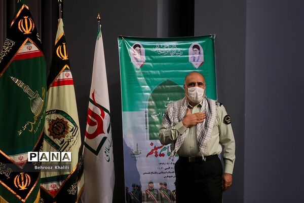 همایش میثاق با ولایت و امت در گام دوم انقلاب