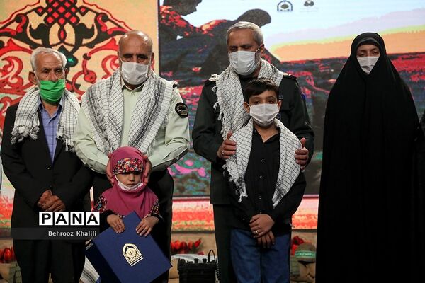 همایش میثاق با ولایت و امت در گام دوم انقلاب