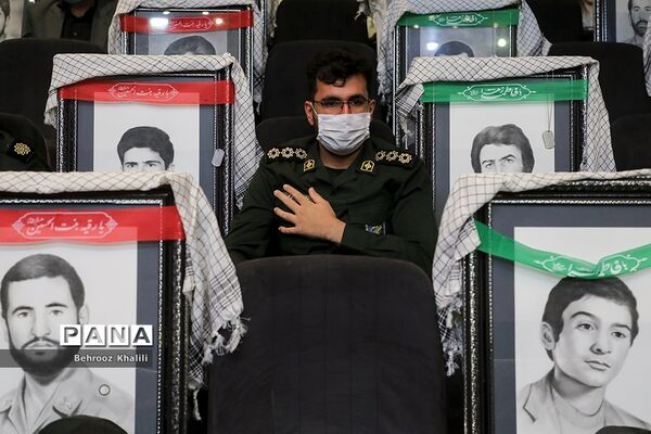 همایش میثاق با ولایت و امت در گام دوم انقلاب