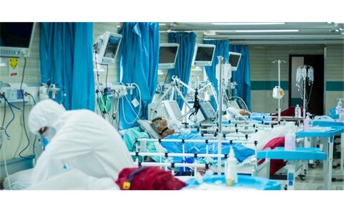 175مورد جدید مشکوک به کرونا در اصفهان بستری شدند
