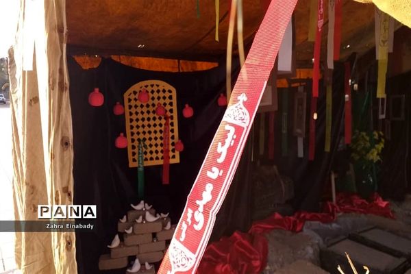 نمایشگاه هفته دفاع مقدس شهرستان ملارد