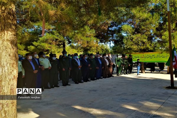 تجدید پیمان با شهدا در آباده